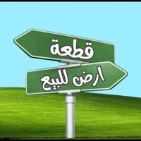حزيران • ٢٠٠م • تجاري