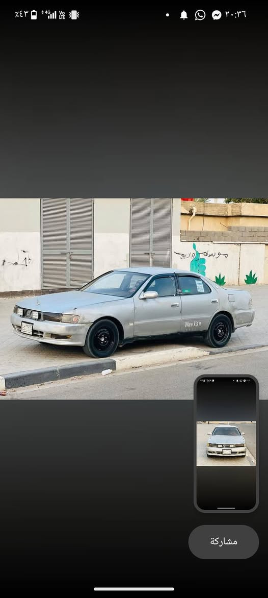 السلام عليكم ورحمه كرستا نفخ رصاصي مكفوله كص ونقل وراعيه موجود بل ناصرية رقمه بصره سنويه منتهيه الصلاحيه من 20
مكاني بصره ابي الخصيب ***********
سعره 27 وبيه مجال قليل او مراوس بمارك نفخ نضيف مكصوص ماكو اشكال ابو الخصيب, البصرة
