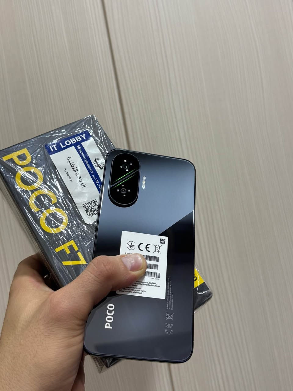 POCO F7 ✈️

تەیارەکەی کۆمپانیای پۆکۆ ئاڵتونی بازاڕ بە زەمانی شەریکەوە 
  
زەمانی شەریکەی IT LOBBY تیا ماوە 
 256/ گێگابایت 
12/ڕام
%99 خاوێن بێ شوخت وردە شوخت 
کامل ئەشیا 
پاتری 6500
Snapdragon 8s gen 4🫨
Charge 90W
2sim 
120 FPS 🏎️

سعری 480.0000 یەک تۆز مەجالی برایانەشی تیایە 

***********
واتساپ 📞📞📞📞
موشتەری چات یان تێل بکە لە خزمەتتام ♥️ السليمانية, العراق

