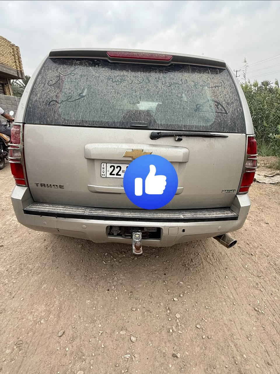 تاهو • فول مواصفات • ٢٠٠٧