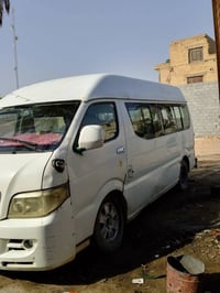 شيري • حمره • البصرة