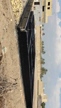 شتايكر • ماستك • زفت