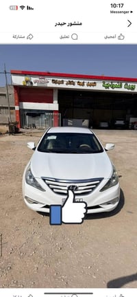 07870620163 ‏2014  ‏خليجيه  ‏باسمي  ‏بغداد  ‏عنوان حلة  ‏ السعر 140  ￼...
