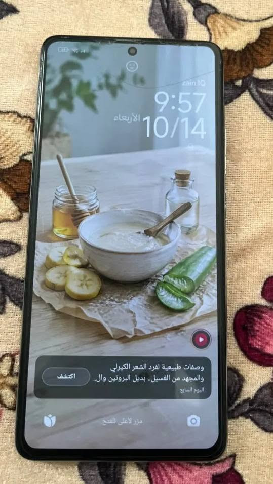 شاومي 11 تي • 90 فريم ببجي • مكفول