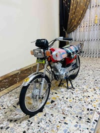 نامه • اصلي • ٢٠٢٣