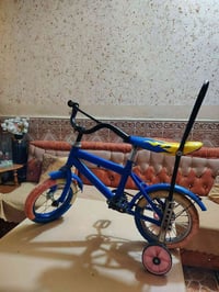 بايسكل • ما بي أي ضرر • للبيع