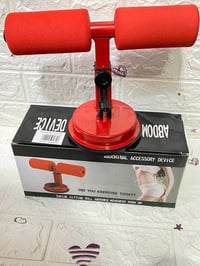 جهاز التمارين المتعدد الاستعمال ABDOMINAL ACCESSORY DEVIC  جهاز تمارين...