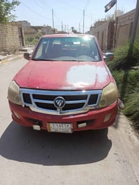 بيكم فتون • ٢٠١٣ • رقم بصره