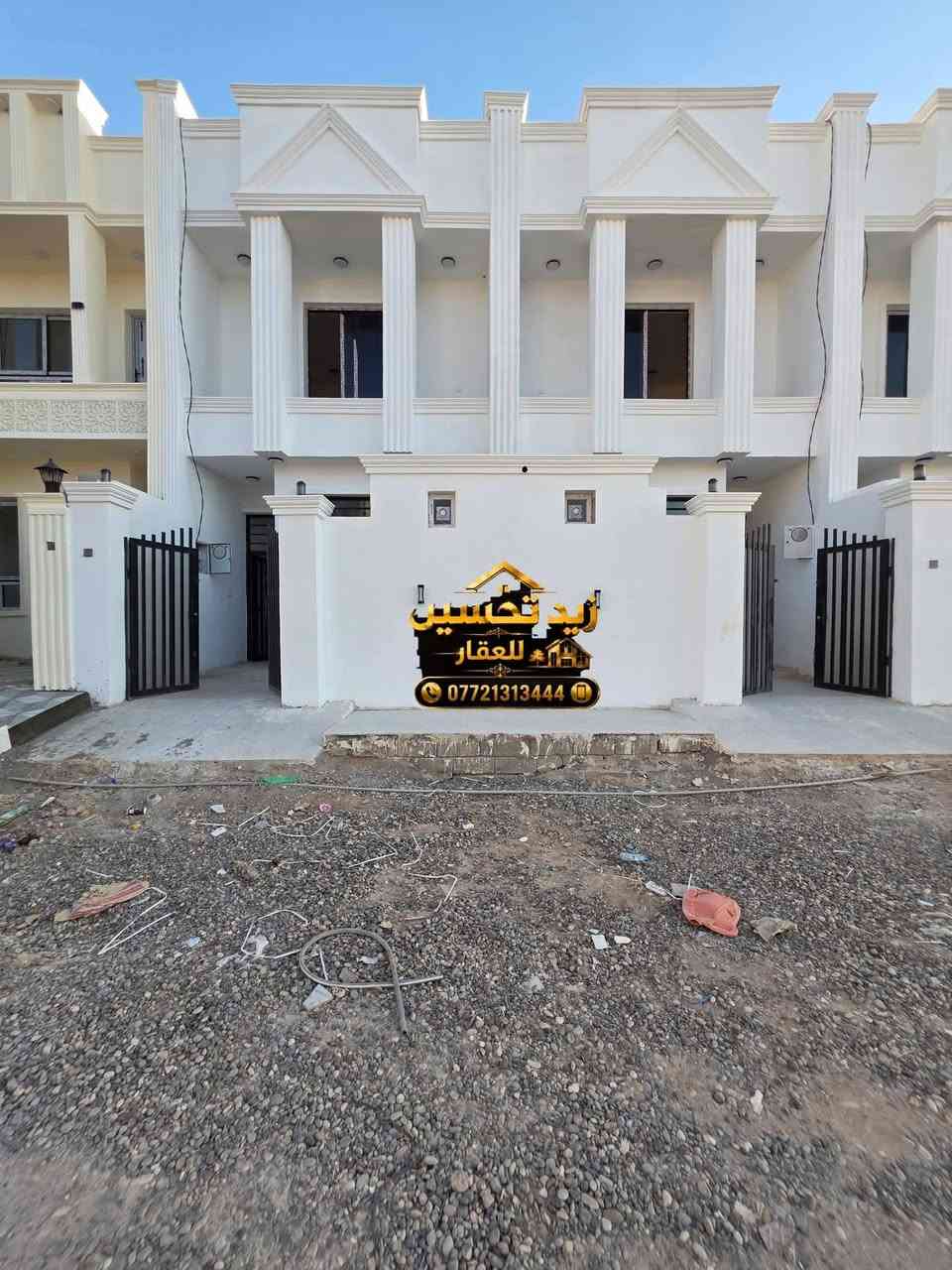 #اسعار  كل دار 62 مليون وقابل للتفاوض وتعامل مع صاحبها
#للبيع دور سكنية تونات ( زيرو) عدد 4 
📍 الموقع: الديوم – منطقة 17 الف 
📏موقع بظهر شارع 30 م وقريبة على جامعه الاهلية 
🏠 تفاصيل كل دار
#مساحة: كل دار 100 متر 
#واجهة كل دار : 5 متر و نزال 20 متر 
 #غرف نوم عدد3
#صالة استقبال (ضيوف)
#صالة وسطية(عائلية)  عدد 2
#مطبخ
#كراج
#مجاميع صحية داخلية وخارجية عدد 3
#ابواب خارجية جام 
#أبواب داخلية تركي
#شبابيك ألمنيوم الاسود 
#للاستفسار الاتصال على رقم *********** ☎️
