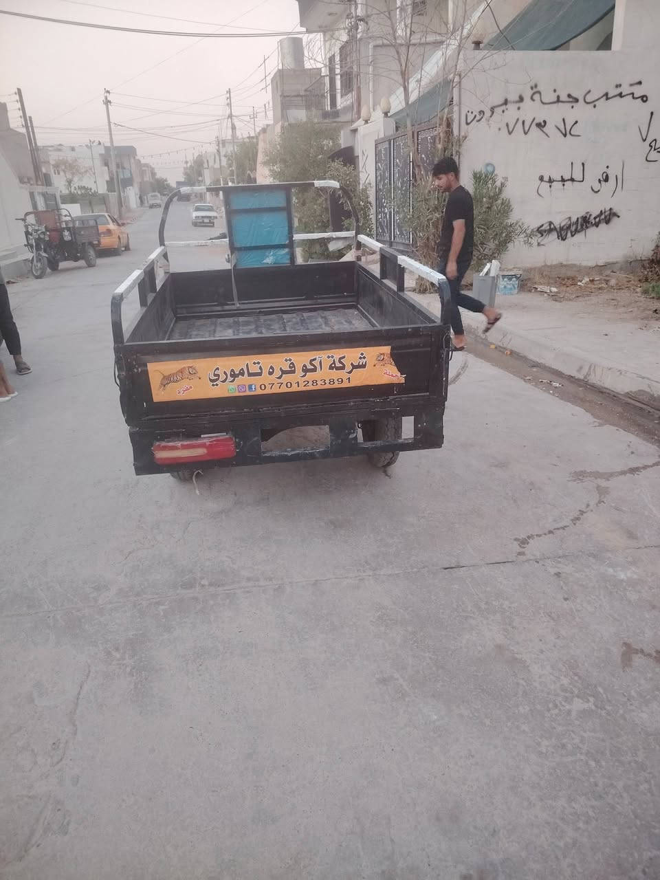 ستوته موديل 12 محرك 21  ستوته كل عيب مابيها شرط الفحص كهربائت بس باتري يراد اله كل عيب مابيها السعر 700 وبيها مجال قليل ***********
