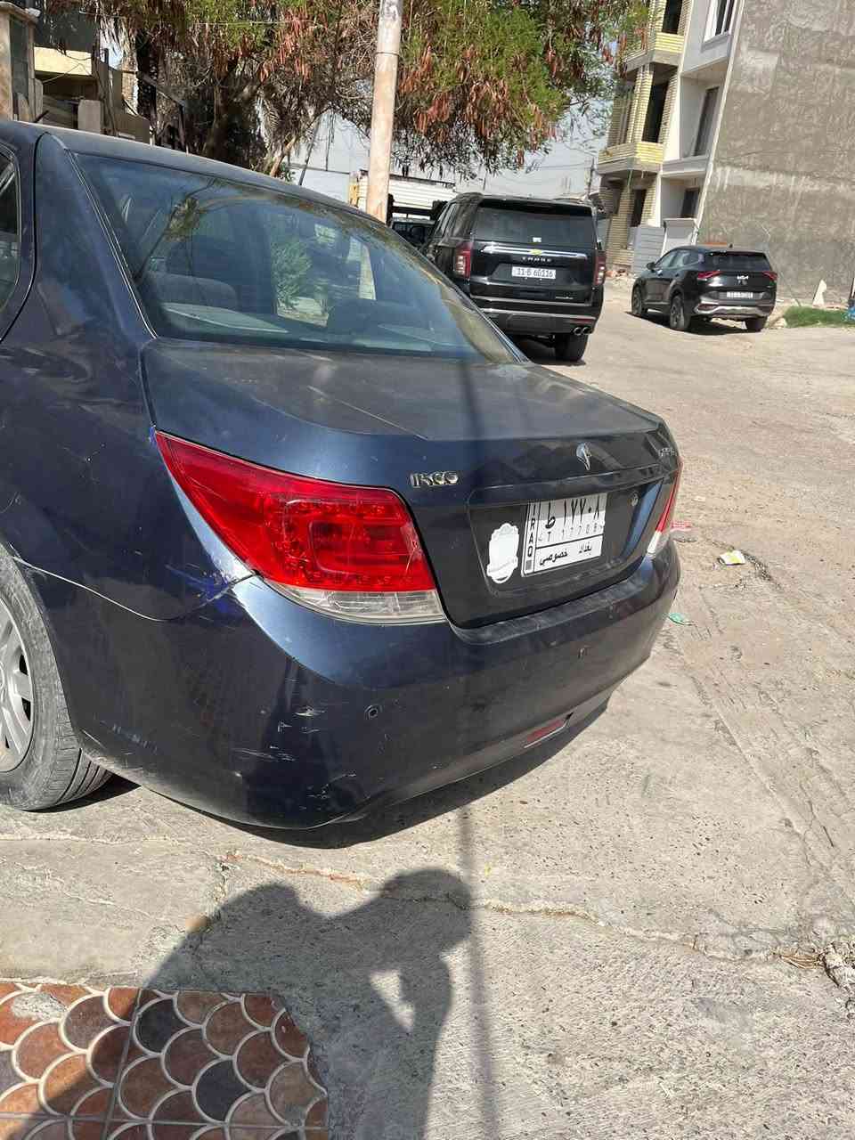 اب ٤٥ ورقه للاستفسار ***********
