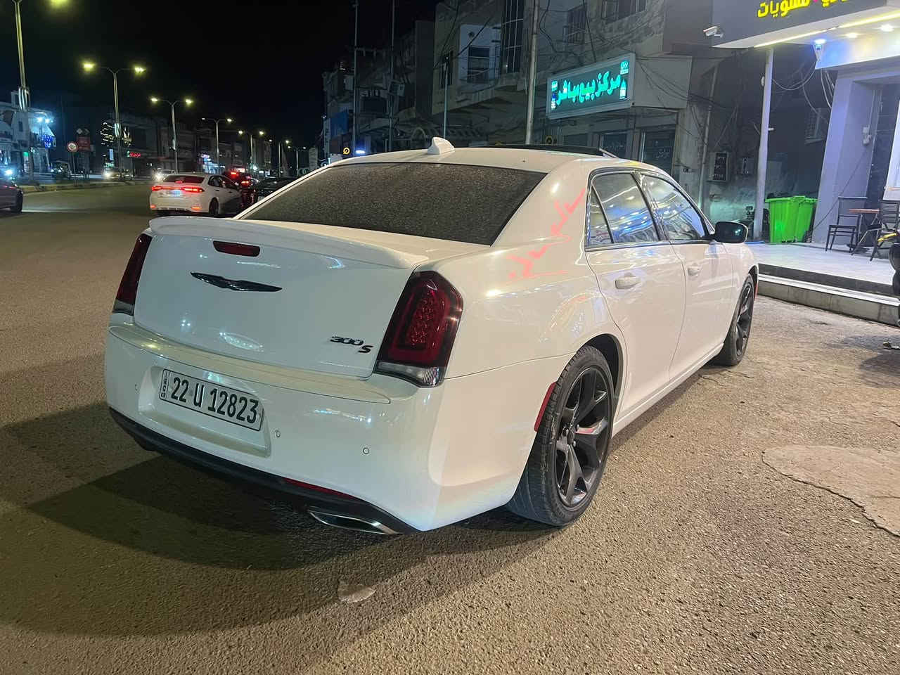 أوباما • ٢٠٢٣ • بعقوبة