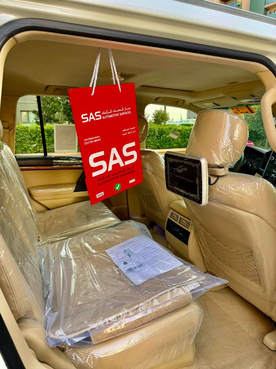 ‏Land cruiser GXR  2017  V6
‏ وايت ادشن اصلى
لاندكروزر ٢٠١٧  GXR
🔻ارخص سعر بكل العراق
‏‎ملاحظە : الاخوان رجائن بس بیع نقد بدون مراوس📌
أخت زيرو بل كارتون 📦📦
‏‎لاندکروزر 2017  وايت ادشن اصلى
‏‎💎محرک 6 سلندر 
‏‎⌛️ماشي 85,000 ألف
‏‎💎 بسمطين  +سماعة بيلادي +فرشات بيلادي مجوود 

‏‎💎 مكفولة كفالة عامة من الدعامية إلى الدعامية
‏‎ 💎 بدون صبخ .بدون بارد  ،بدون رصعات ،بدون حتى شخط
‏صبغ ،رمل مابي ، ..بقية كلها بشرط

‏‎🧬فول فول مواصفات
‏‎شاشة كبير لمس  حاسة رادارات
‏‎كاميرات 3 شاشات سيلاد فتحة سقف 
‏‎كشن جلد كشن كاراباي شحن موبایل  8 اريباك تبريد مركزية
‏‎بصمة تشغيل عن بعد باب جاك سلاجة ليد زينون 
‏  فورويل هوك
‏‎سيـارة عل نظافتها احسبها صفر زيرو

💎 تخم تاير دنلوب الاصلي

‏‎ 💎محرك كير بشرط مامفتوح
‏‎سيارة حيل نظيفة كلشي عل بلاد لوك
‏‎سنوية زنكة كلشي جديد مدفوع لـ2029
‏‎باسمي السنوية بشرط تحويل و خرامة 
‏‎سيارة مابيـها دينار مصرف كامل من كل نواحي

‏‎♻️نفسي يوم /تحويل و وكالة حاظر 
‏‎📍مكانك /داخل سليماني

‏‎💵 سعر 445$
‏‎☎️موبايل/ ***********
