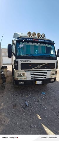 ڤالڤو FM • محرك شرط • گیر اكسل شرط