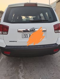 موهافي • ٢٠١٥ • خليجي
