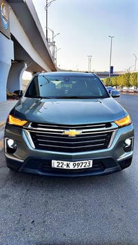 اخواني ترفلس شكل جديد دخول جديد رقم وهزه جديد 2023  محرك ٦سلندرً ٣٦٠٠ا...