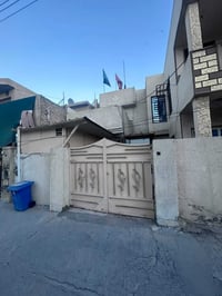 بيت للبيع منطقه الري مساحه البيت  ٧٥  متر للستفسار   07724577616