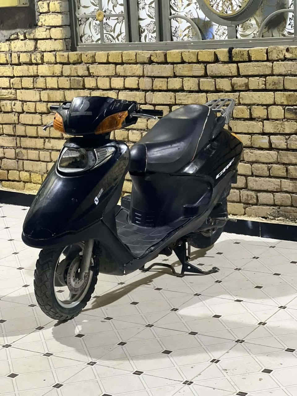 سبيسي • ياباني • دخان