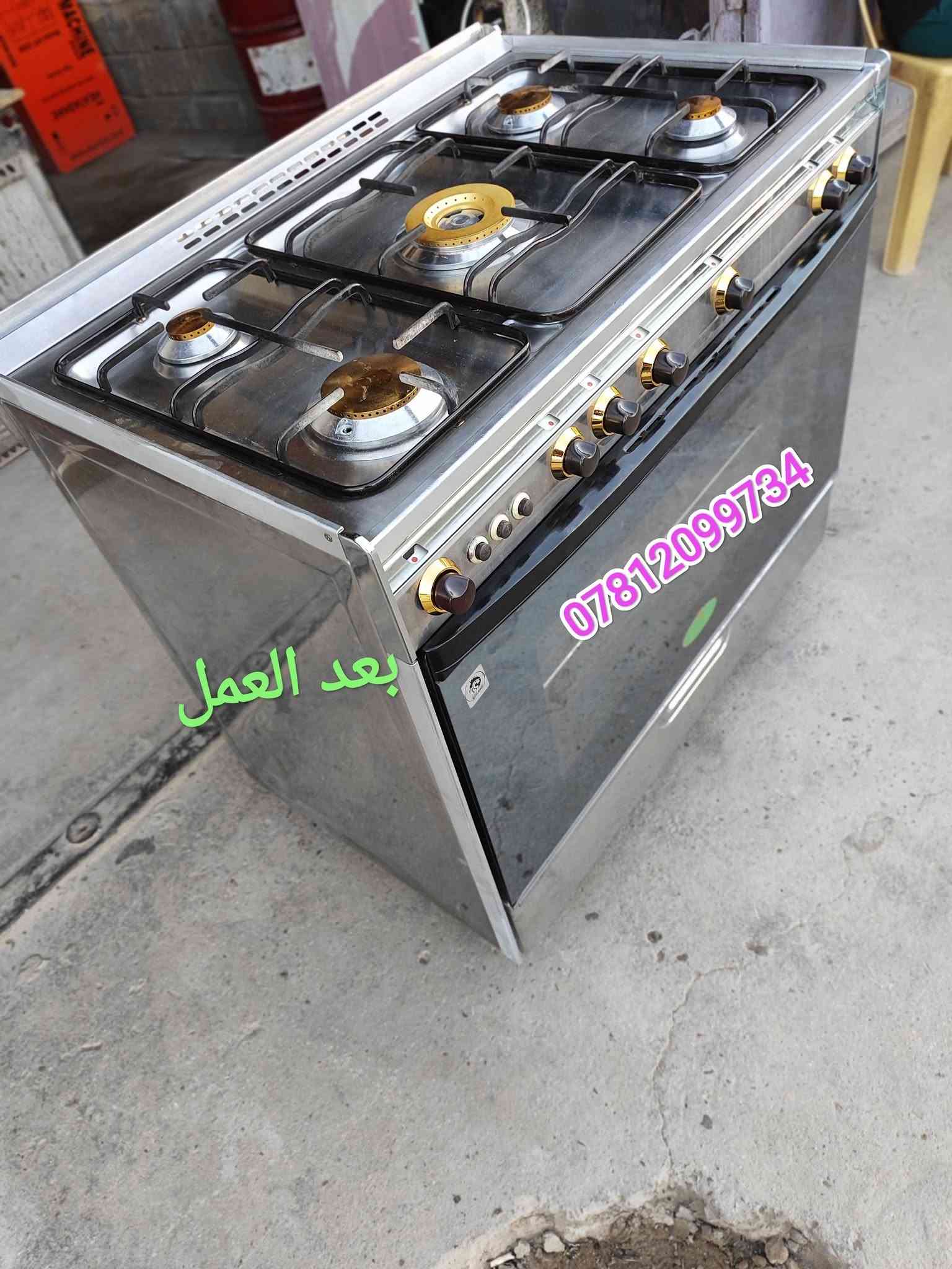 ورشه النجف لتصليح الطباخات ورشه متكامله وظمان من ناحية العمل 
مستعدين لعمل موقعي لجميع اقضية ونواحي النجف الاشرف 
للتواصل . خاص او
واتساب 
***********

نص مكتوب في الصور:
- قبل العمل
- ***********
- بعد العمل
- بعد العمل ***********