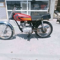 دراجه أدوات