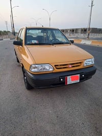 مكفولة • مكينه وكير جديدين • ٢٠١٥