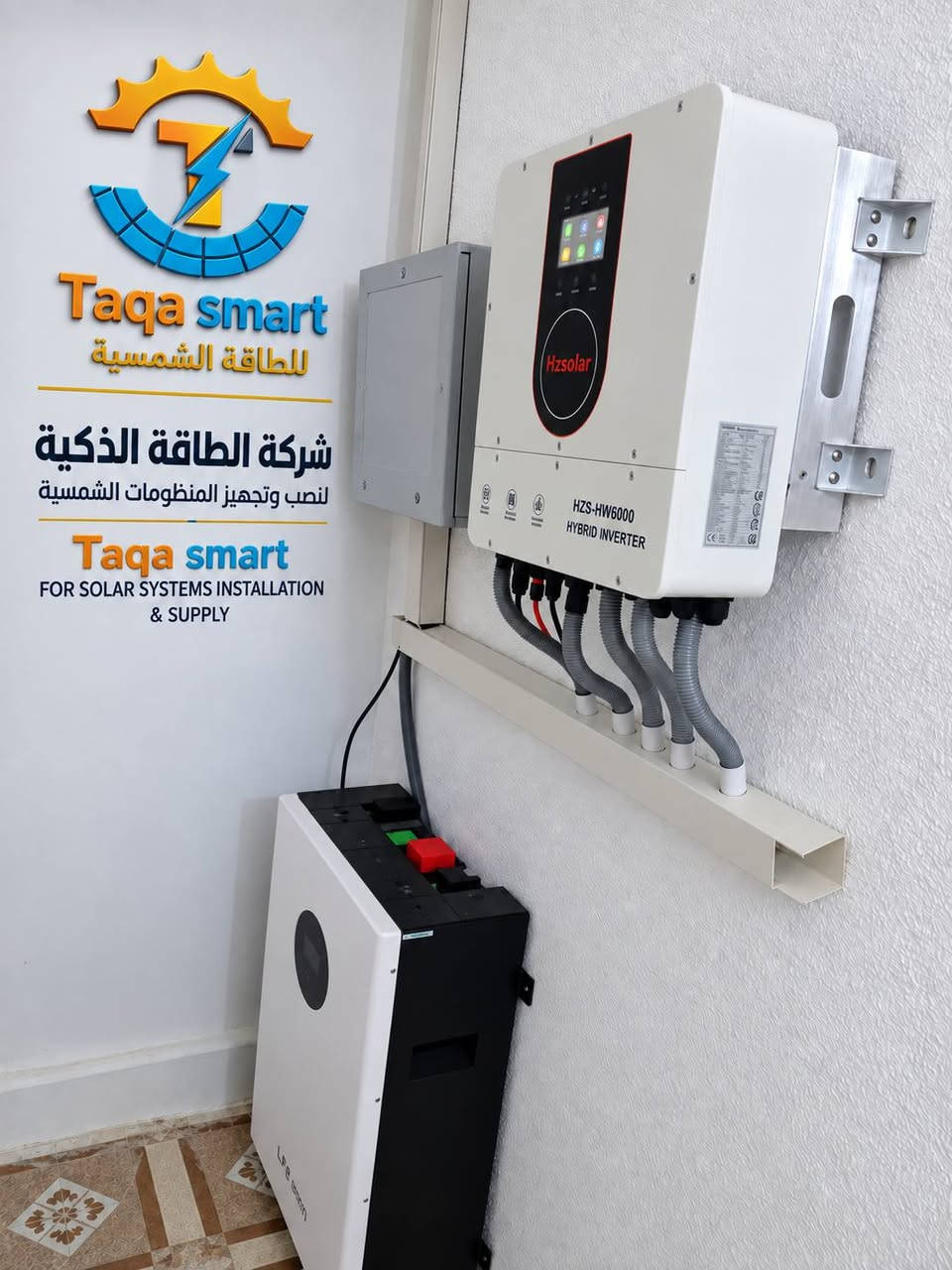 ☀️ منظومة شمسية جديدة – قرية ميركي

من تنفيذ شركة الطاقة الذكية ⚡

👤 الزبون: السيد وليم بلحد ميركي
📍 الموقع: قرية ميركي
⚡ التجهيز: 22 أمبير صباحاً | 16 أمبير مساءً

🔹 انفيرتر HZ 6kW IP65 — ضمان 5 سنوات
🔹 بطارية Vami Lithium 16kWh — ضمان 5 سنوات
🔹 ألواح شمسية 620W عالية الكفاءة — ضمان 12 سنة

✅ كهرباء مستقرة
✅ تقليل الاعتماد على المولدات والوقود
✅ أداء موثوق طوال اليوم

📍 بعشيقة – شارع البانزيخانا
📍 الموصل – الطريق الرابط بين سايدين سعدي مهدي وتقاطع المصارف

📞 للاستفسار:
Korek: *********** | ***********
Asia: ***********

🌐 www.taqa-smart.com

☀️ استثمر بالشمس… وودّع مشاكل الكهرباء.

#شركة_طاقة_الذكية #الطاقة_الشمسية #منظومات_شمسية #Taqa_Smart #Bashiqa #Mosul
