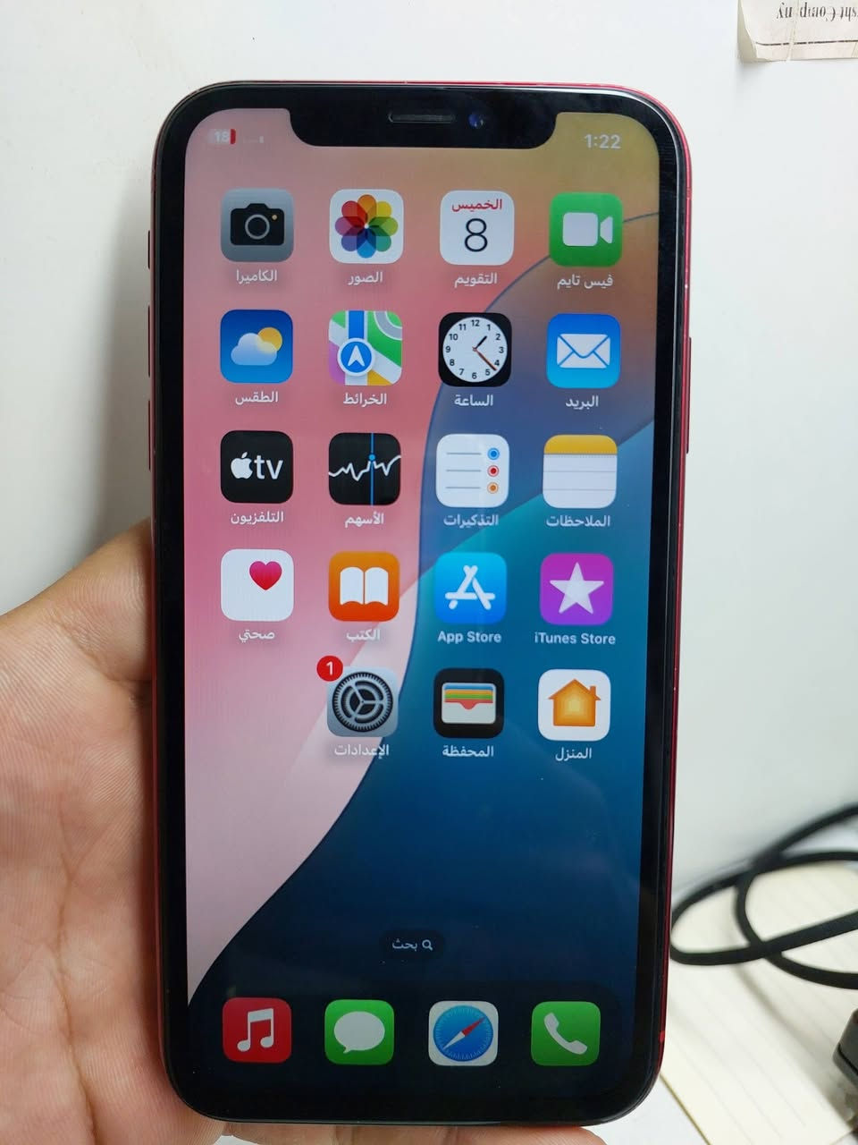 آيفون XR • ذاكرة ٦٤ • شريحة متوقفة