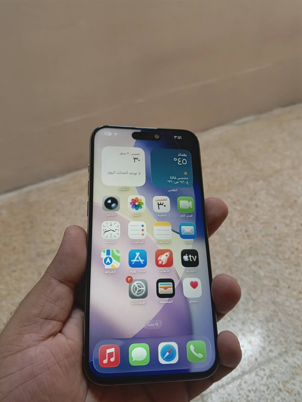 ايفون 15برو ماكس 256 تك
مبدل بطاريه وشاشه وضهر فيس ايدي شغال الشاشه حيل حلوه
السعر 600 الف ***********
