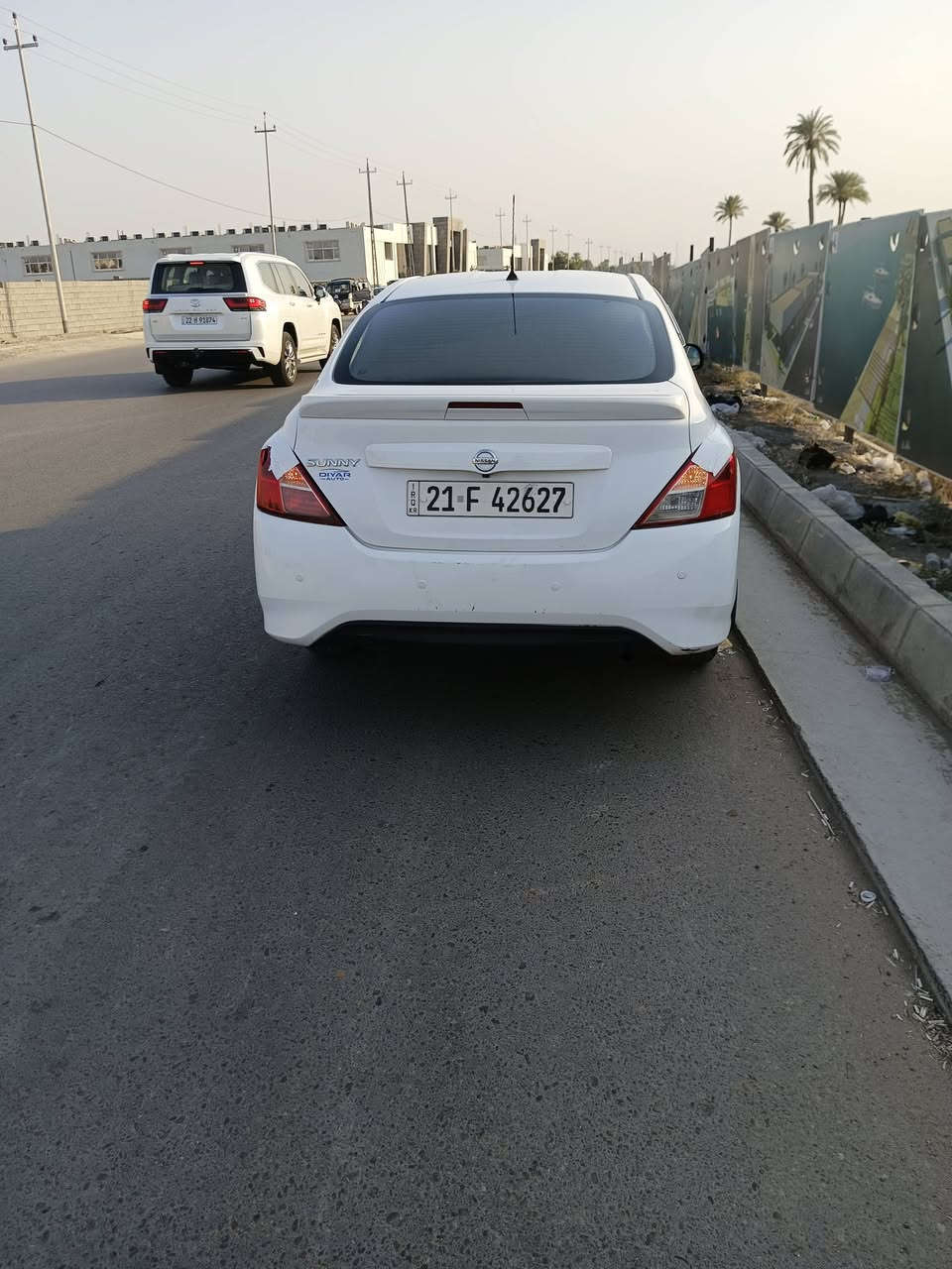 صني • ٢٠٢٢ • رقم سليمانيه