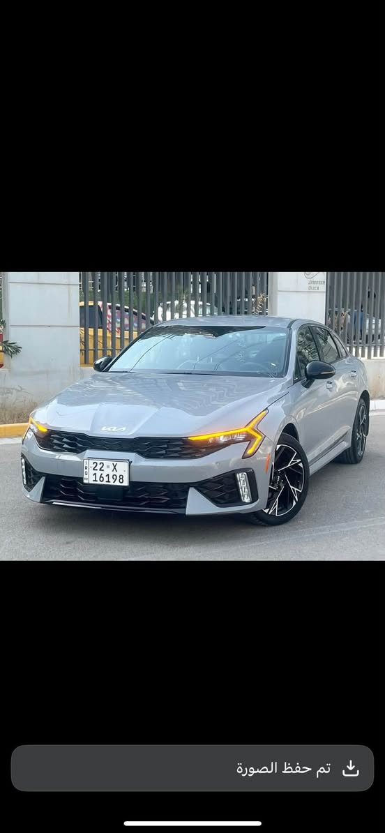كي فايف موديل ٢٠٢٥ وارد امريكي حادث جاملغ خلفي فقط  بجم كبس الباقي مكفول فول مواصفات جي تي لاين رقم اربيل تحويل مباشر للتصال ***********
