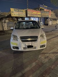 افيو • ٢٠٠٩ • اوتوماتيك