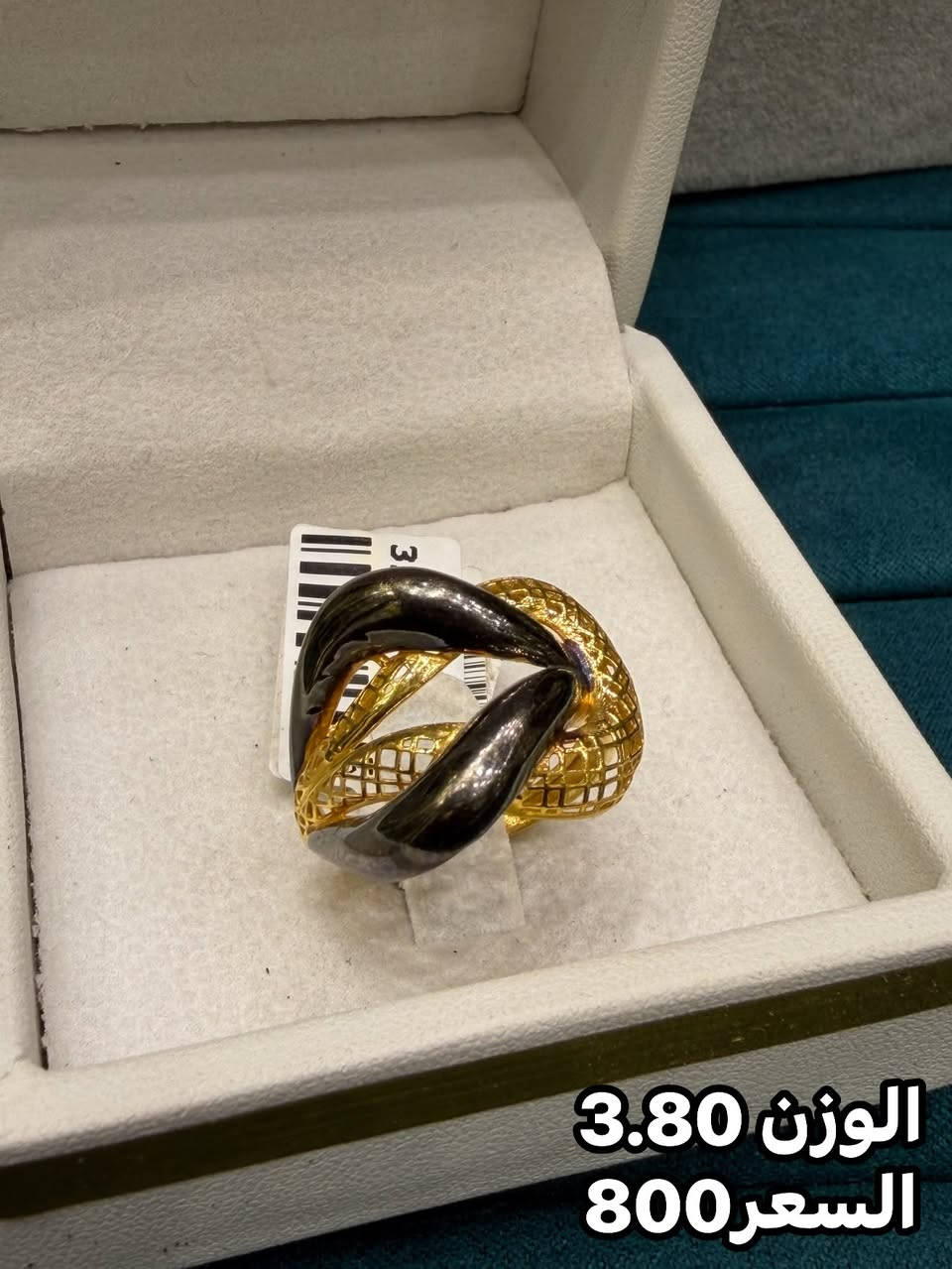 💍 محابس إيطالي 🇮🇹  
موديلات ولا أروع ✨  
أناقة وفخامة بتفاصيل تخطف الأنظار 🤍

📍 مجوهرات سيد مهند الموسوي  
بابل – سوق الصياغ / سوق الدجاج  
🚚 تتوفر خدمة التوصيل إلى جميع محافظات العراق

📞 للحجز والاستفسار: ***********5  
📲 Instagram: @M_iog

نص مكتوب في الصور:
- الوزن 2.92
- السعر 610
- الوزن 3.80 السعر 800
- الوزن 2.00
- السعر 420
- السعر 615
- الوزن 3.99
- السعر 840