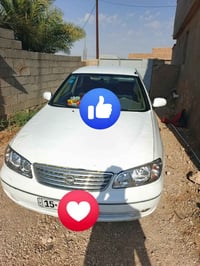 نيسان صني • ٢٠٠٩ • رقم الانبار