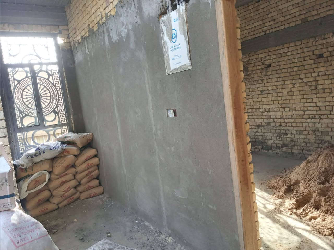لبخ اسود ابيض.   مساطر.  لبخ داخل بصره فقط 
كادر متوفر اشرف  هندسي.  
***********
