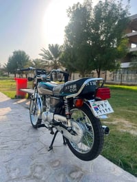 اسكنر • نجف • شارع المثنه