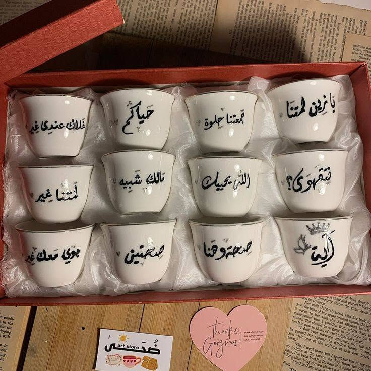 ✨ لمستي للمطبوعات | كل تفاصيلك بطابعك الخاص ✨
نقدّم لكم مجموعة متنوعة من خدمات الطباعة والتصميم بجودة وترتيب يليق بيكم 💙

🏷️ بطاقات الأسماء
👨‍🎓 بطاقات تعريفية للتلاميذ
🏪 بطاقات تعريفية لأصحاب المحلات والأعمال
👶🏻 طباعة تفاصيل المولود الجديد
🖼️ بوسترات وإعلانات
✨ ستيكرات بأشكال وتصاميم مختلفة
☕ طباعة الأسماء والصور على الأكواب
🕯️ طباعة الأسماء على المباخر والهدايا
📸 طباعة الصور
🖼️ طباعة الأسماء داخل إطارات الصور
📚 وسائل تعليمية للمعلمين والتلاميذ

🎁 عندك فكرة أو مناسبة؟
خلّيها علينا ونحوّلها إلى قطعة مميزة باسمك وتصميمك 💙

📱 للطلب والاستفسار عبر الواتساب:
***********
https://www.facebook.com/share/1BSNopuZvd/

💙 لمستي للمطبوعات… لمسة صغيرة تصنع فرقاً كبيراً
