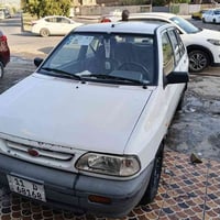 نضيفة • ٢٠١٠ • تحويل مباشر