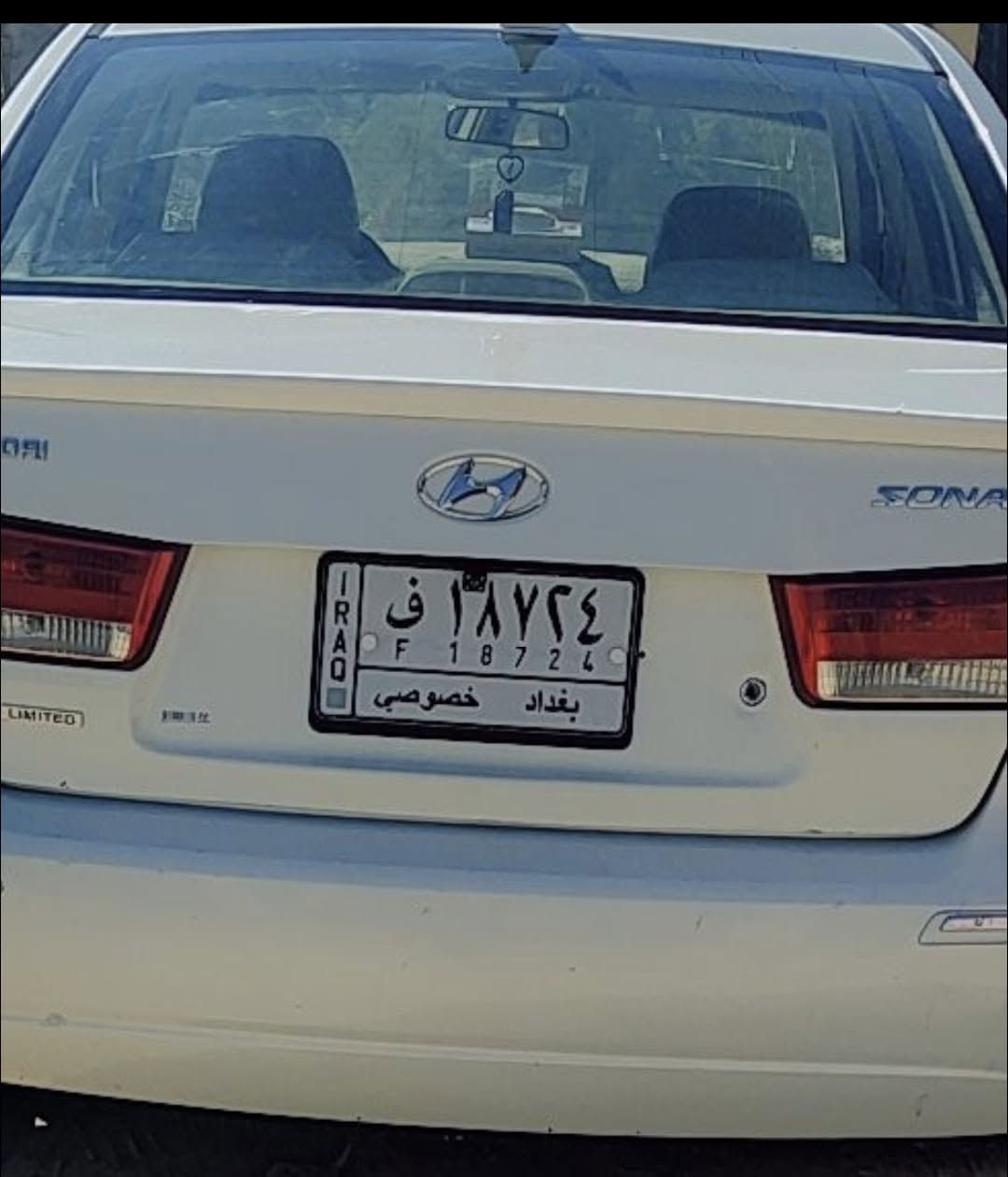 وناتا ١١خليجي بيه تلحضات بصيطه سعره ١٢٥قفل ***********
