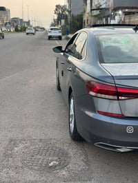 باسات ٢٠٢٠ • فل كامل • الموصل
