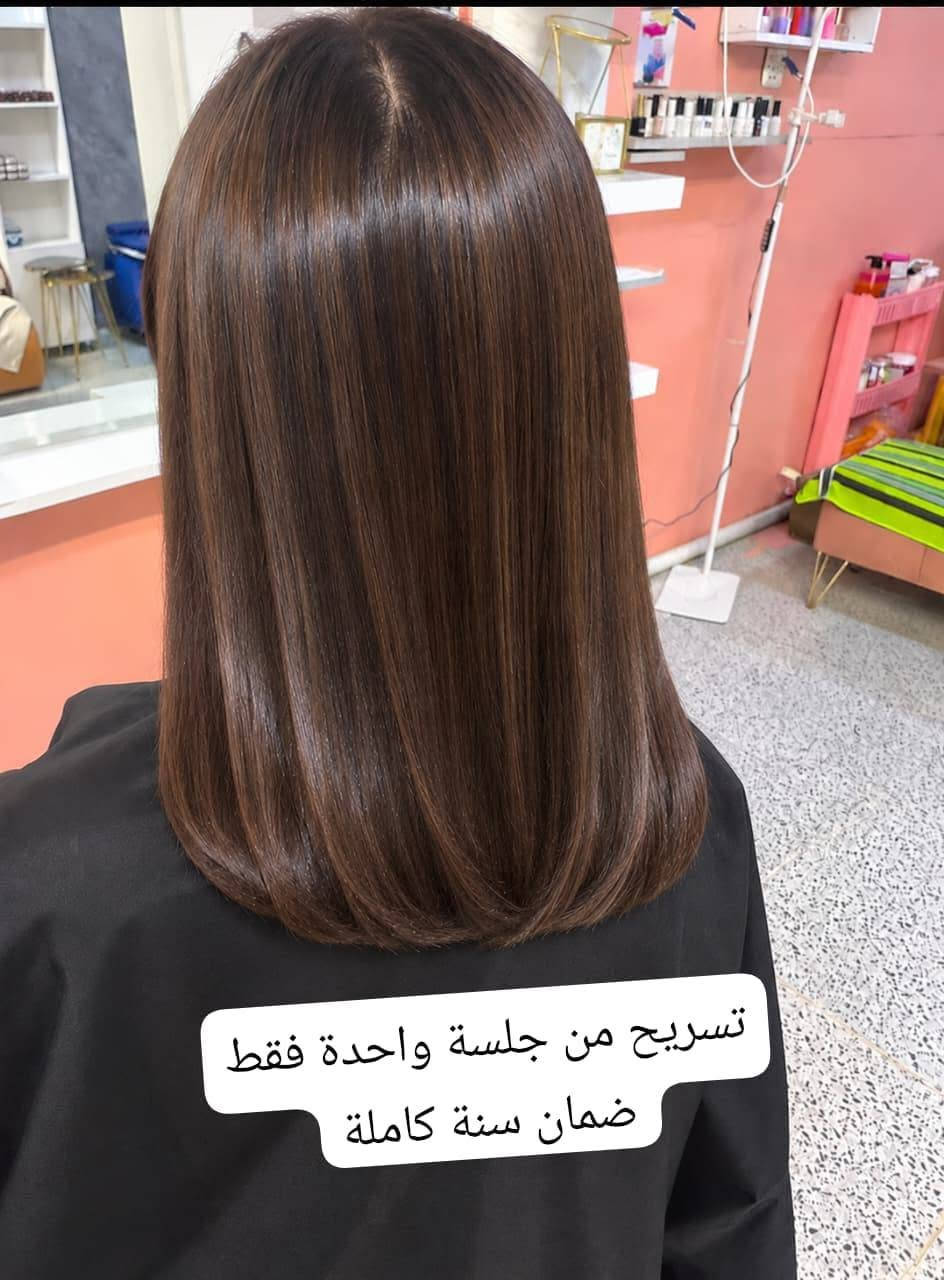 اليسا بيوتي • دهوك مالطا • تسريح ضمان سنة