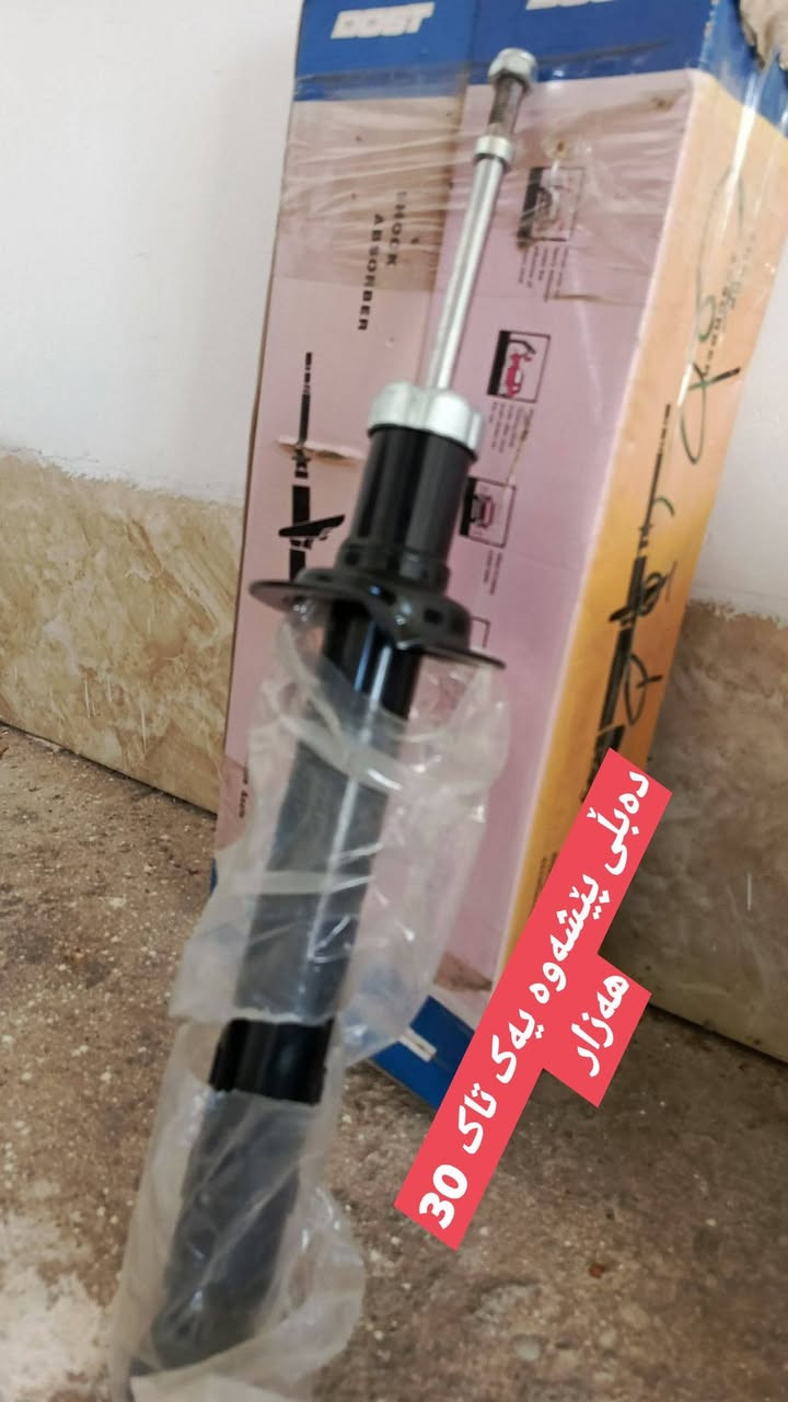 قطع شاهين • اسعار رخيصة • غطاء مكينة