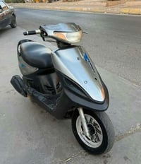 جوج • ١٠٠ • كركوك
