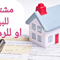 الحرية • مشتمل خلفي • ٥٠م