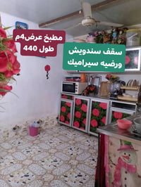 دار للبيع • عروبه جامع التوحيد • ٢٦٠م