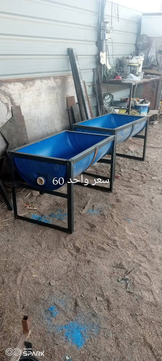 مراجيح للبيع كل وحده بسعر البصره مدينة هوير كبير قرب نفوس رقم الهاتف ***********

نص مكتوب في الصور:
- سعر واحد 60
- سعر 180
- ***********