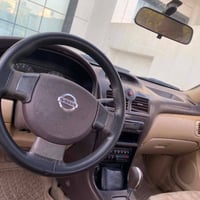 صني ٢٠٠٨ • رقم اربيل • خمس قطع صبغ