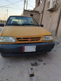 سايبا • ٢٠١٥ • كلشي شغال