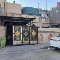 الامن داخلي • بيت • ٢٥٠م