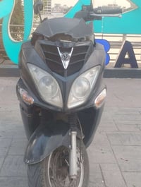 سيام • شلعه معدال • اي نقص ما بيه