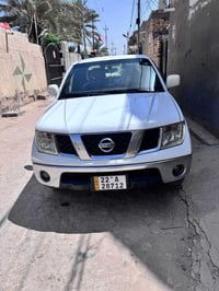نيفاره • ٢٠١٤ • رقم اربيل